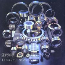 浙江杭州專業生產NSK圓錐滾子軸承——品質與服務的完美結合